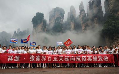 Stake(中国区)官方网站