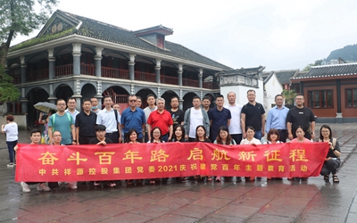 Stake(中国区)官方网站