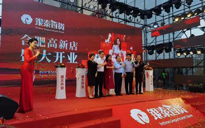 Stake(中国区)官方网站