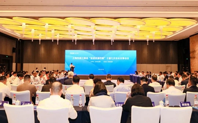 Stake(中国区)官方网站