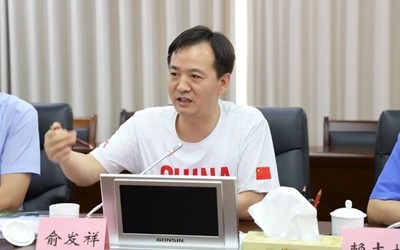 Stake(中国区)官方网站