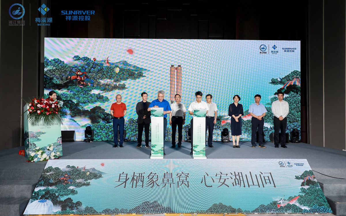 Stake(中国区)官方网站